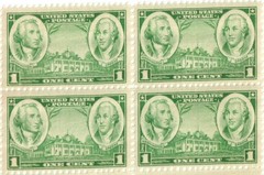 US 1¢ Army Navy Washington Greene Mt. Vernon Postage Stamp #785 Pack of 100
