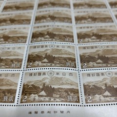 Commemorative stamp (rare) National Park Series Aso 2 sen 1 sheet