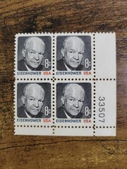 USPS Eisenhower 8 Cent Stamps