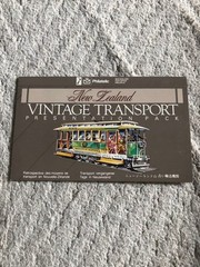 New Zealand Vintage Transport Presentation Pack – Unused