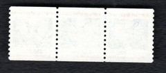 U.S. Stamp – 20¢ Official Mail – Coil Strip of 3 Stamps – SC# O135