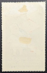 Vintage Arkell & Smiths Sanisack Canajoharie New York Poster Stamp