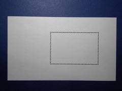 China stamp (J85)