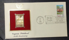 Virginia Statehood FIRST DAY ISSUE 25 CENT STAMP GOLD 200th Anniversary