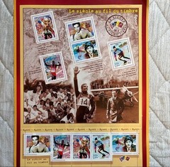 Commemorative stamp sheet set: History, Sports