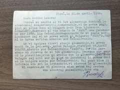 Vintage Postcard Czech 1957 Plzen to Bulgaria Esperanto MEM Peace Protest Label