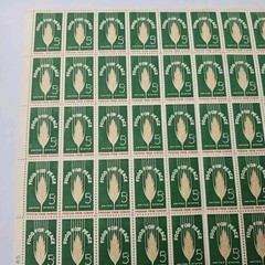 Stamp US Postage 5c 5 Cent Sheet OF 50 Stamps Food For Peace Freedom From Hunger