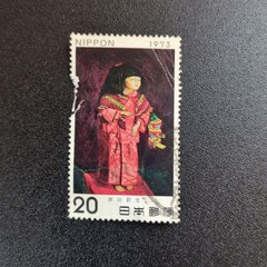 Used stamps lot ❢⑩