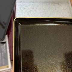 [Unused] Echizen-nuri High-class Lacquerware Zen (Tray) Gold Floral Pattern,