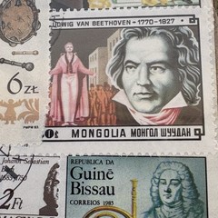Stamps Music Related (50) Made In USA
