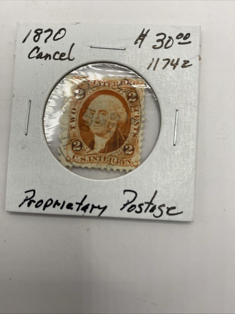1870 Canceled Stamp Proprietary Postage