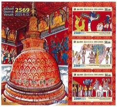 SRI LANKA – VESAK – 2569 – 2025 – SS