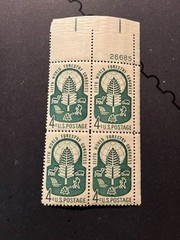 Scott #1156. 4c Fifth World Forest Congress plate block of 4. MNH. free shipping