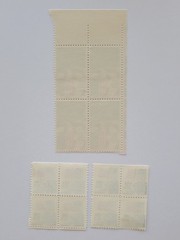 US Flag & Clouds Stamps Sc #2421 25c Block of 4, Sc #1894 20c Block of 4*2 MNH