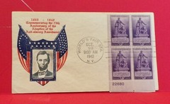 Stamps – 1865-1940, 75th Anniversary of the Adoption of the An-Slavery Amendment