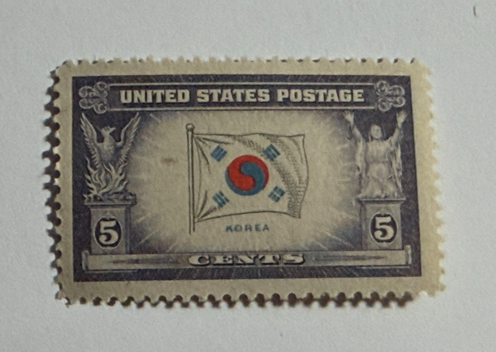 UNITED STATES Postage – 1944 Over Run Countries stamp for Korea 5¢