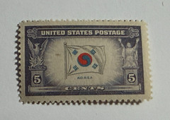 UNITED STATES Postage – 1944 Over Run Countries stamp for Korea 5¢