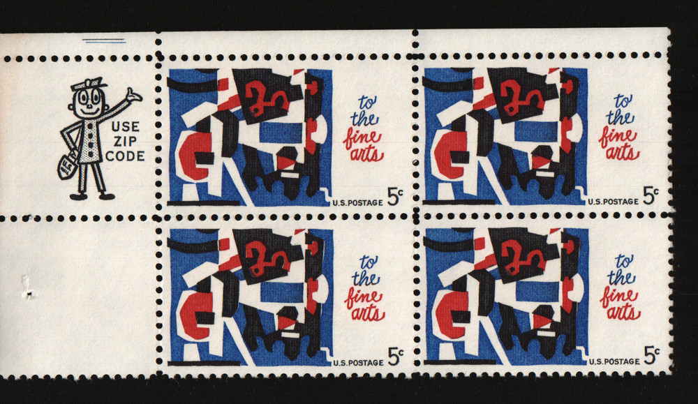 1964 5c Fine Arts Plate Block of Four Scott #1259 ST033