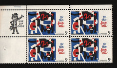 1964 5c Fine Arts Plate Block of Four Scott #1259 ST033