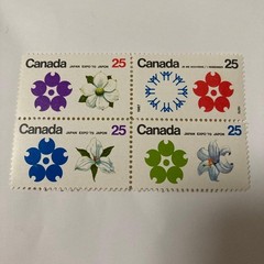 Canada Osaka Expo Stamp Set of 4 Complete Unused 1970