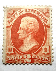 USA SC#: O16 Department of Interior 2¢ 1873 stamp 14-553