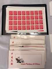 GIANT PANDAS OF CHINA – YEAR OF THE ROOSTER 1ST DAY COVERS STAMP LOT
