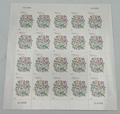 Scott #4764 Where Dreams Blossom Sheet of 20 Forever Stamps Mint Never Hinged