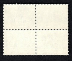 US Stamps – 15¢ American Architecture – Block of four (SC# 1838-1841) MNH