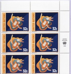 Unused Stamp Block United Nations Fernand Leger 32 Cents 1996 NEW 6 Total