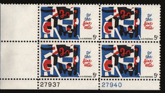 1964 5c Fine Arts Plate Block of Four Scott #1259 ST034