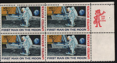 1969 10c Moon Landing Block of Four Scott #C76 ST277