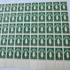 Stamp US Postage 5c 5 Cent Sheet OF 50 Stamps Food For Peace Freedom From Hunger