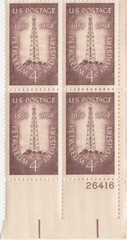 6 US STAMPS PLATE BLOCK OF 4 STAMPS #1134 #1157 #1158 #1162 #1167 #1173
