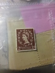 Royal Queen Elizabeth stamp collector item