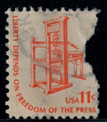 USA – 1975 – Americana Issue – Printing Press – 11¢ – #3527