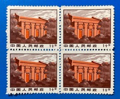 Wenpu 11 Laborers, Farmers, Soldiers and Revolutionary Holy Land Map Ordinary