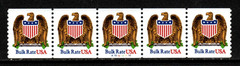 US Stamps 10¢ Bulk Rate Eagle/Shield Plate #A1010101010 Coil Strip of 5 SC#2602