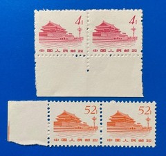 F12-2 Revolution Holy Map 2nd Edition Additional (Unused, Pair, 6 Types