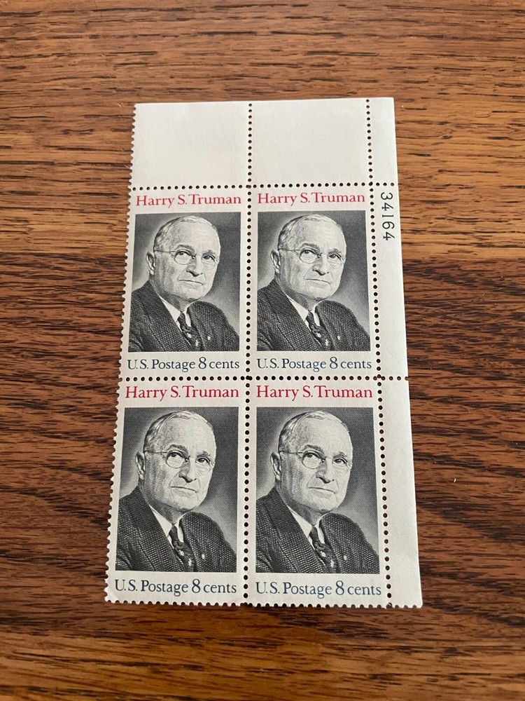 New unused set of 4 USPS Harry Truman stamps