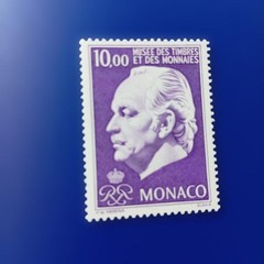 9947 Foreign Stamps Monaco 1996 Commemorating Rainier III Engraved 3V