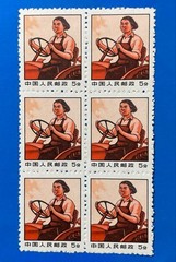 Wenpu 11 Laborers, Farmers, Soldiers and Revolutionary Holy Land Map Ordinary