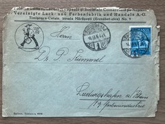 Cover Romania 1934 Commercial Envelope Timisoara to Germany Paint Factory