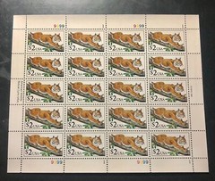 US SCOTT 2482 PANE OF 20 BOB CAT STAMPS $2.00 FACE MNH