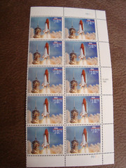 US SCOTT #2544, 1/2 SHEET OF 10 SPACE SHUTTLE ENDEAVOUR STAMPS $10.75 FACE MNH