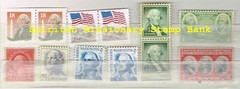 George Washington Stamps: 12 Mint US Postage (14-454)