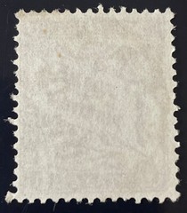 FRANCE Porto – Postage Due 1884 Mi 24 Euro 110