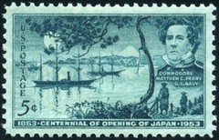 USA 1953 – The Opening of Japan Centennial Issue, 1853-1953–MNH Stamp-Sc. #1021