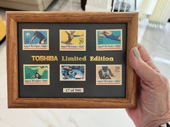 Stamps. All New And Unused. Framed Olympic Stamps 1990’s Limited Edition 17/500