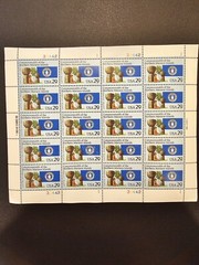 232 Never Been Used 29 Cent USA Stamps