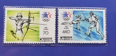 South Korea 1984 Olympic Games Philatelic Panel Stamps *Fencing* MNH